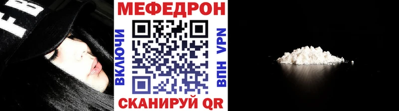 Наркота Лукоянов ГАШИШ  СОЛЬ  Псилоцибиновые грибы  Мефедрон 
