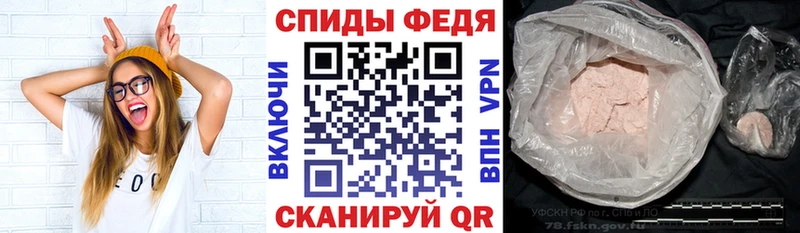 где найти Лукоянов kraken ССЫЛКА Amphetamine VHQ