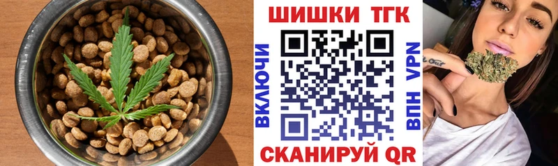 MEGA зеркало  Лукоянов  Еда ТГК марихуана 