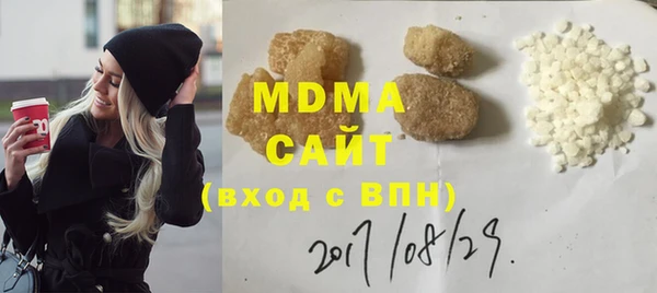 индика Алексеевка