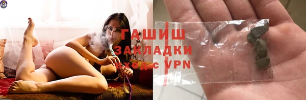 индика Алексеевка