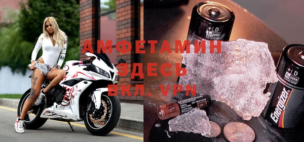 индика Алексеевка