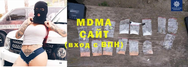 индика Алексеевка