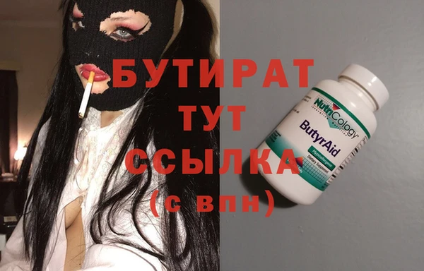 индика Алексеевка
