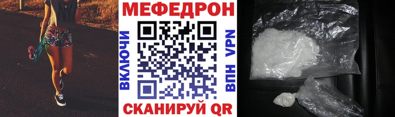 блэк спрут ONION  Лукоянов  МЕФ VHQ  дарнет шоп 
